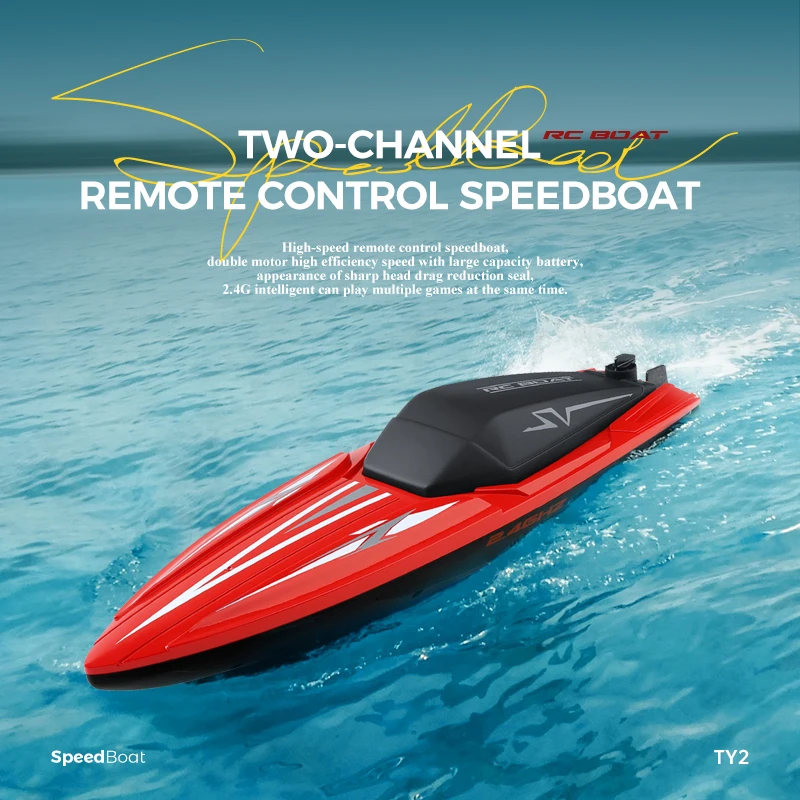 Rc Boat High Speed Remote Cont - огляд і ціна Rc Hobbyking Shop