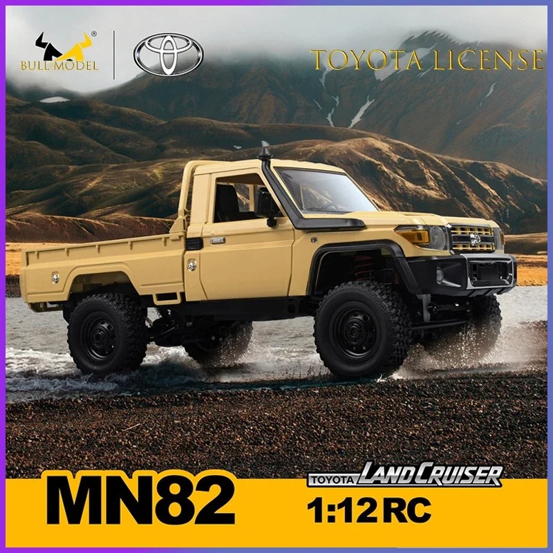 MN82 MN82S PRO1:12 Rc Car with - огляд і ціна Rc Hobby Horizon
