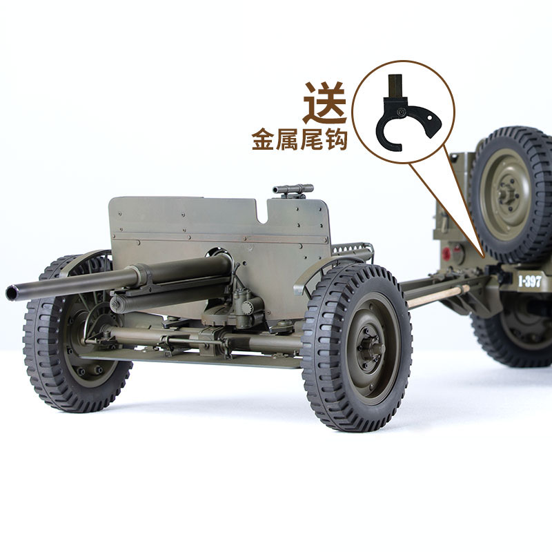 FMS 1/6 Climber 1941 Willys MB - огляд і ціна Rc Hobby Crawler